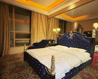 Wuhu Vienna Boutique Hotel - Wuhu - Makuuhuone