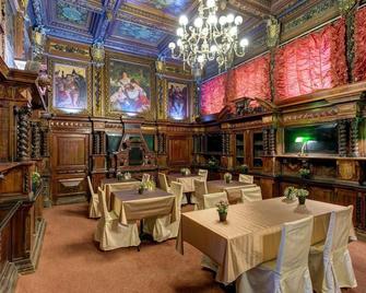 Big Marine - Saint Petersburg - Restaurant
