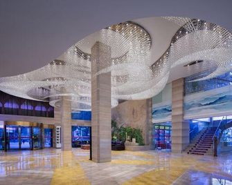 Jiangshan International Hotel - Changsha - Lobby