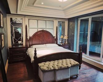 Oriental Landscape Holiday Hotel - Chongqing - Bedroom