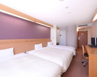 Vessel Hotel Kumamoto Airport - Ōzu - Bedroom