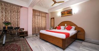 Hotel Priya Palace - Guwahati - Yatak Odası