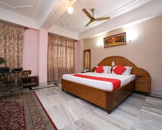 Hotel Priya Palace - גוואטי - חדר שינה