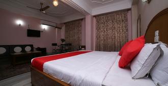 Hotel Priya Palace - Guwahati - Κρεβατοκάμαρα