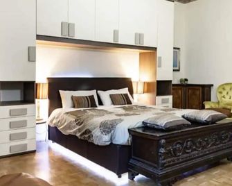 Arena-Center Luxury Apartment - Verona - Bedroom