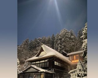 Yudaki-no-Yado Nishiya - Yonezawa - Edifício