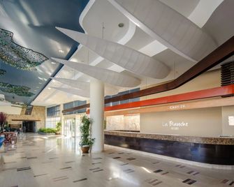 La Blanche Resort & Spa - בודרום - לובי