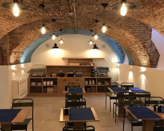 Hostal Cervelo - Madrid - Restaurant