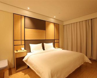 Ji Hotel Tianjing Shiyijing Road - Tianjín - Habitación