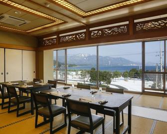Bekkan Yosanoso - Miyazu - Dining room