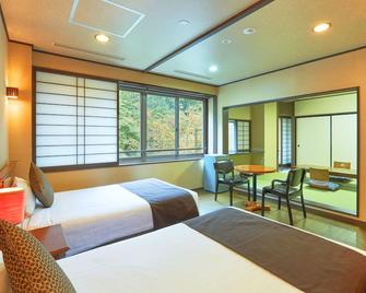 Kanpo no Yado Shiobara - Nasushiobara - Bedroom