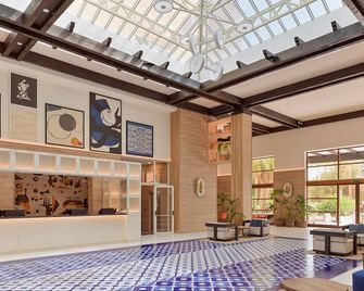 H10 Salauris Palace - Салоу - Лоббі