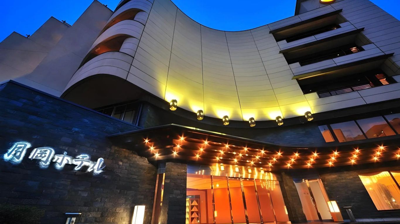 Senkeien Tsukioka Hotel