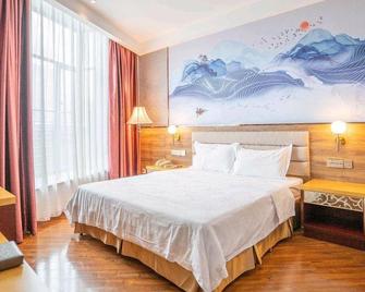 Federal Hotel - Meizhou - Bedroom