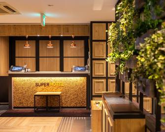 Super Hotel Gotenba - 1 - Gotemba - Front desk
