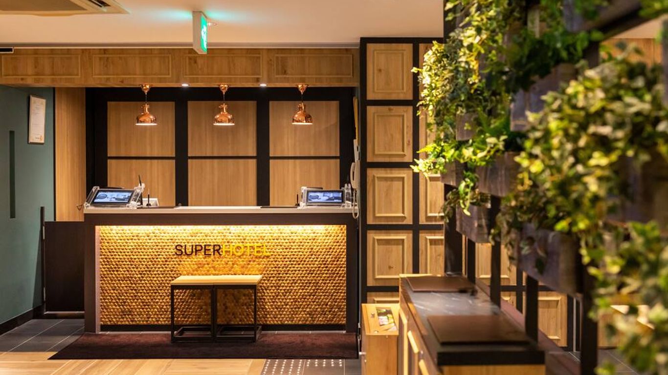 ซูเปอร์โรงแรม Gotemba - 1