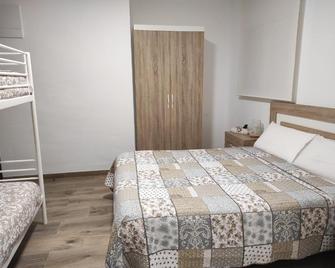 Alojamiento Lo Trabucador - El Poble Nou del Delta - Habitación
