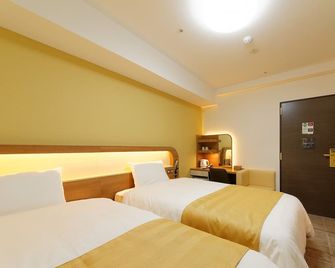 Hotel Sunroute Sopra Kobe Annesso - Kô-bê - Phòng ngủ
