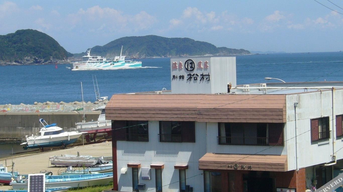 別館まつむら