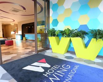 Hotel Wing International Select Higashi Osaka - Higashiosaka - Recepción