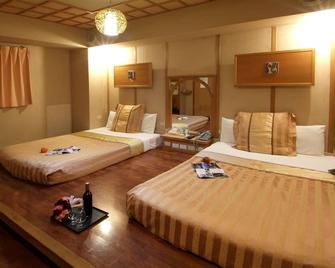 Laurel Business Hotel - Taoyuan City - Habitación