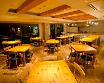 Hotel Folkloro Hanamakitowa - Hanamaki - Restaurant