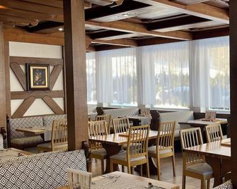 Hotel Haas - Bad Gastein - Restaurant