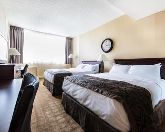 Residence Carrefour Sherbrooke - Montreal - Bedroom