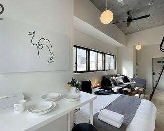 bHOTEL Nekoyard - Newly open 1BR apt for 7ppl with loft and city scenic view - Hiroshima - Sala de jantar