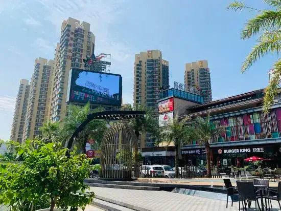 Aishang Boutique Apartment - تشوهاى