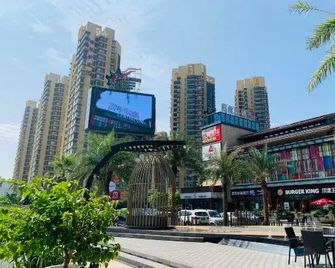 Aishang Boutique Apartment - Zhuhai