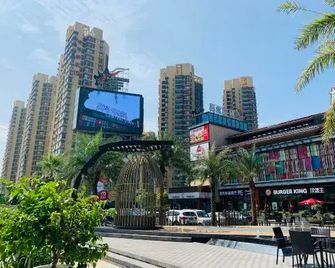 Aishang Boutique Apartment - تشوهاى