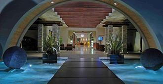 Wyndham San Jose Herradura Hotel & Convention Center - San José - Lobby