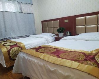 Yixin Apartment - Lanzhou - Bedroom