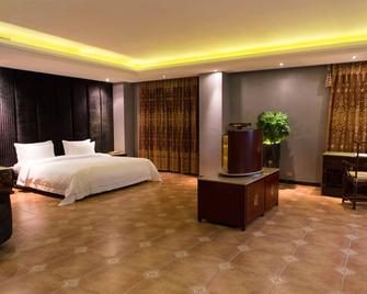 All-Ur Boutique Motel -Chia Yi Branch - Chiayi City - Bedroom