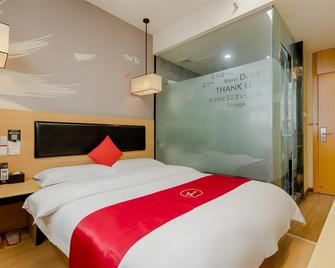 Thank Inn Hotel Sichuan Dazhou Tongchuan District Tongchuan Middle Road - Dazhou - Bedroom