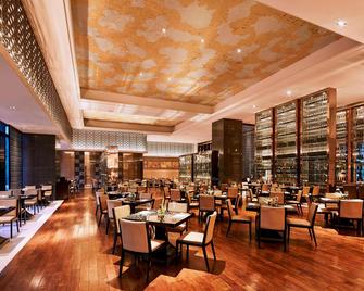 The Westin Wuhan Wuchang - Wuhan - Restaurant