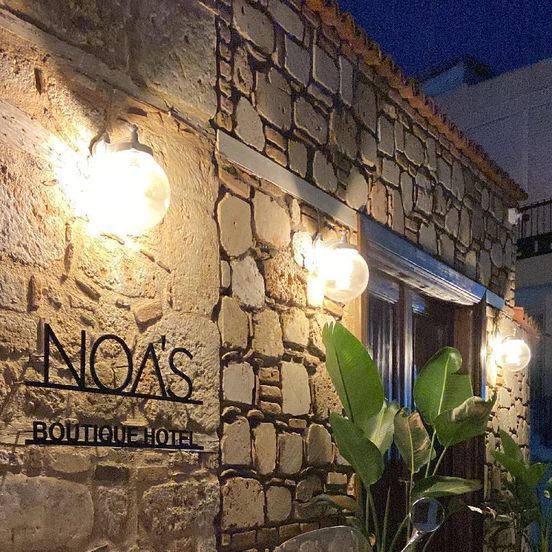 Noa's Boutique Hotel image 1