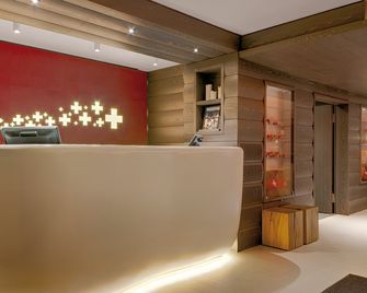 Agora Swiss Night By Fassbind - Lausanne - Lobby