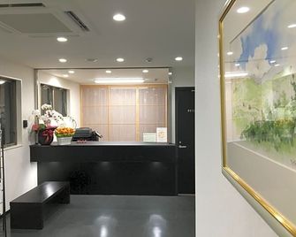 Yadomaru Mine - Vacation Stay 58077 - 미네 - 프론트 데스크