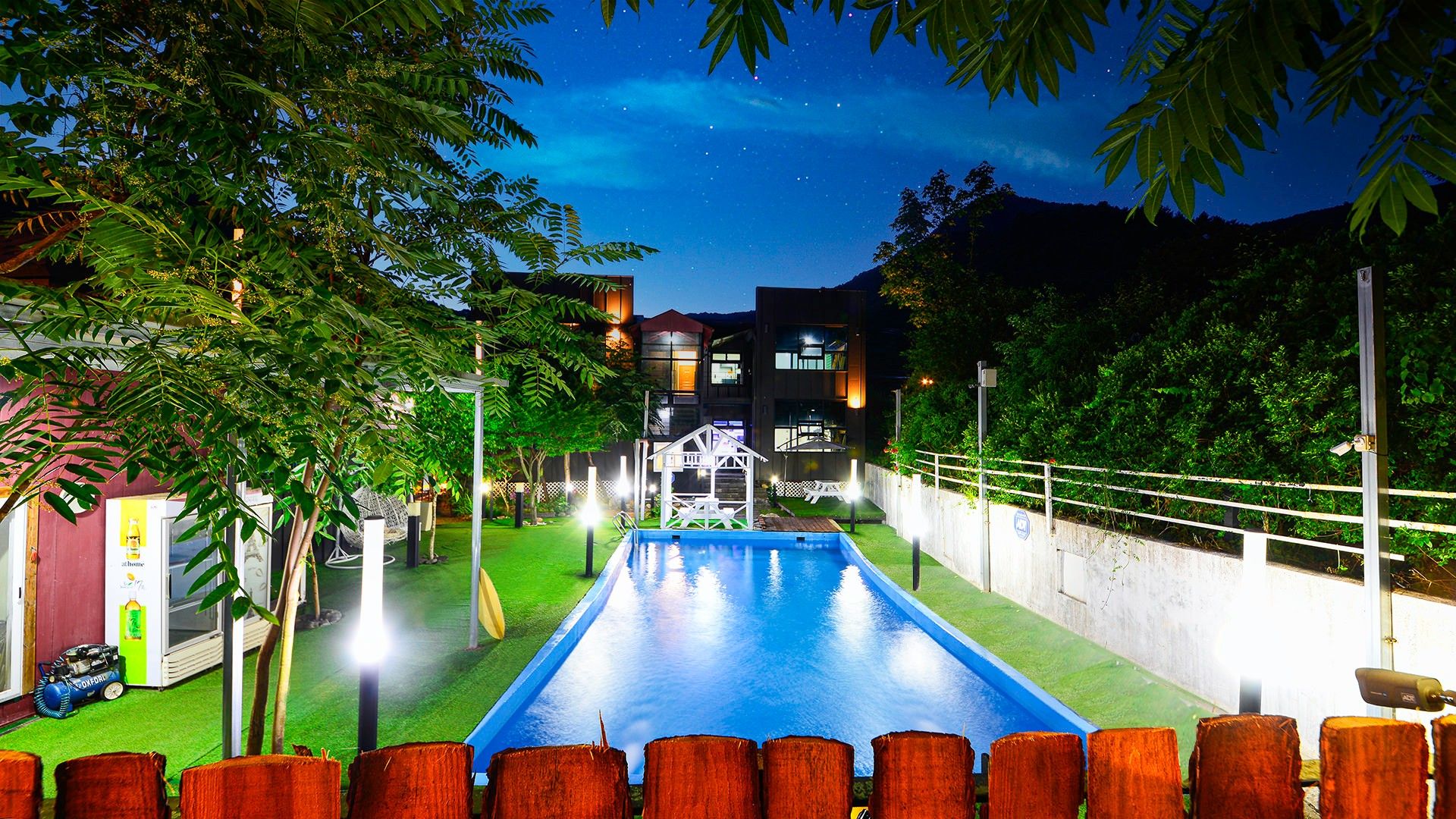 كوينج بنسيون