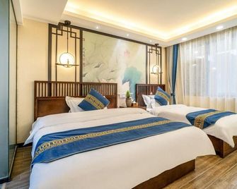 Anzhidongyu Guesthouse - Xi'an - Sypialnia