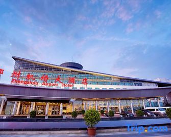 Zhengzhou Airport Hotel - Zhengzhou - Edificio