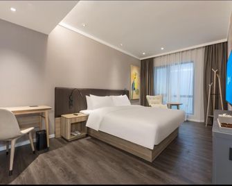 Hanting Premium Hotel Huai'An Xi'An North Road Br - Huai'an - Chambre