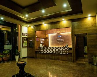 Sakthi River Resorts - Pollachi - Recepción