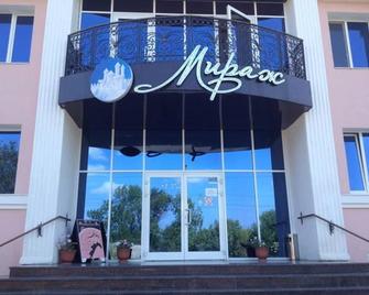 Mirage Hotel Complex Saratov - Саратов - Будівля