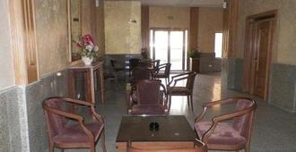 Hotel Mauricenter Nouakchott - Nuakchott - Restaurante