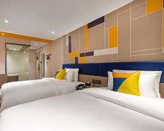 7 days chain hotel (hubuxiang store, shimenmen, Wuhan) - Wuhan - Bedroom