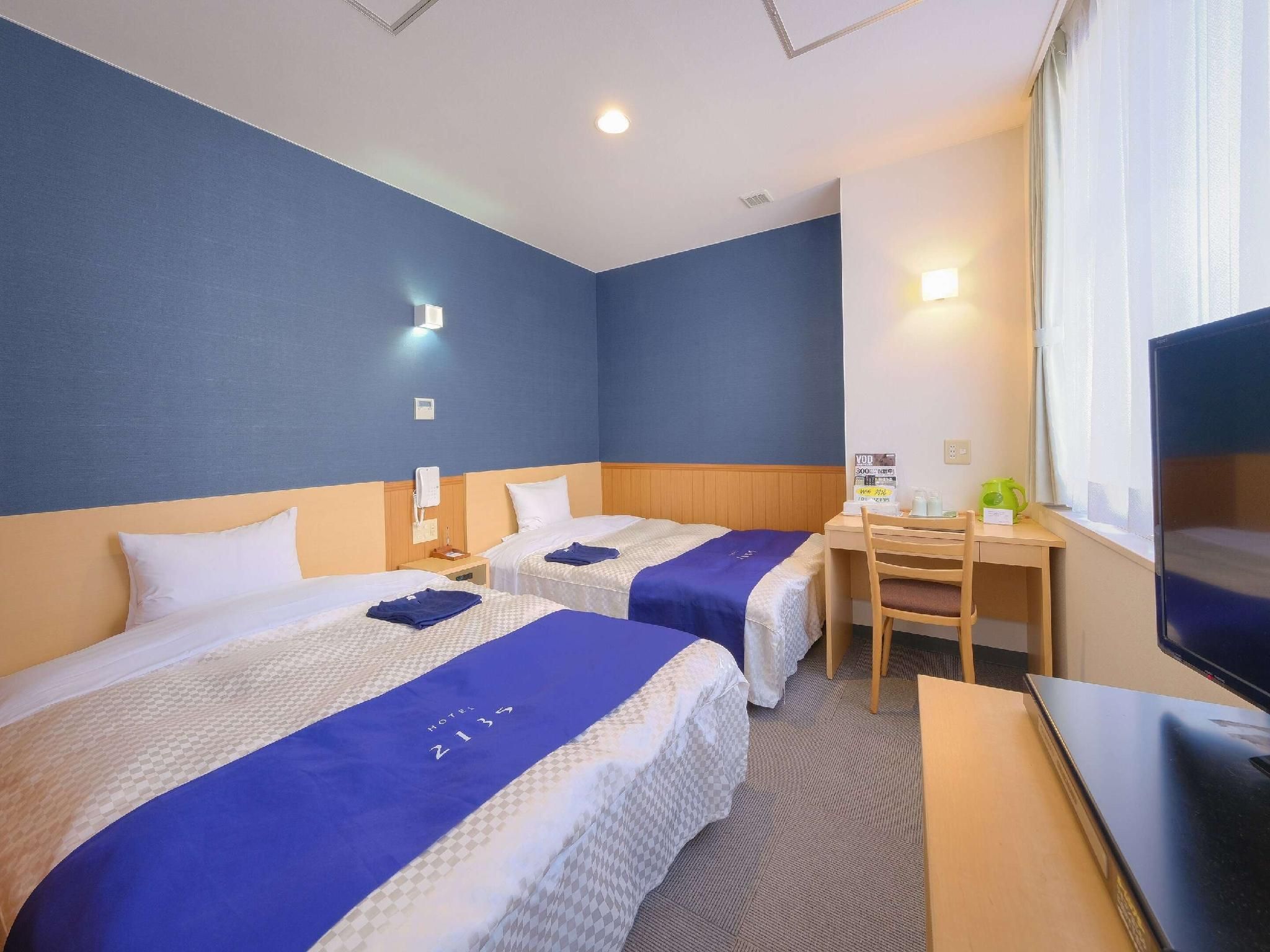 Hotel 2135 - אומורי - חדר שינה
