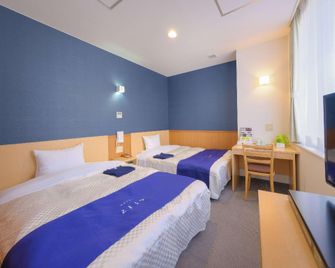 Hotel 2135 - Aomori - Makuuhuone